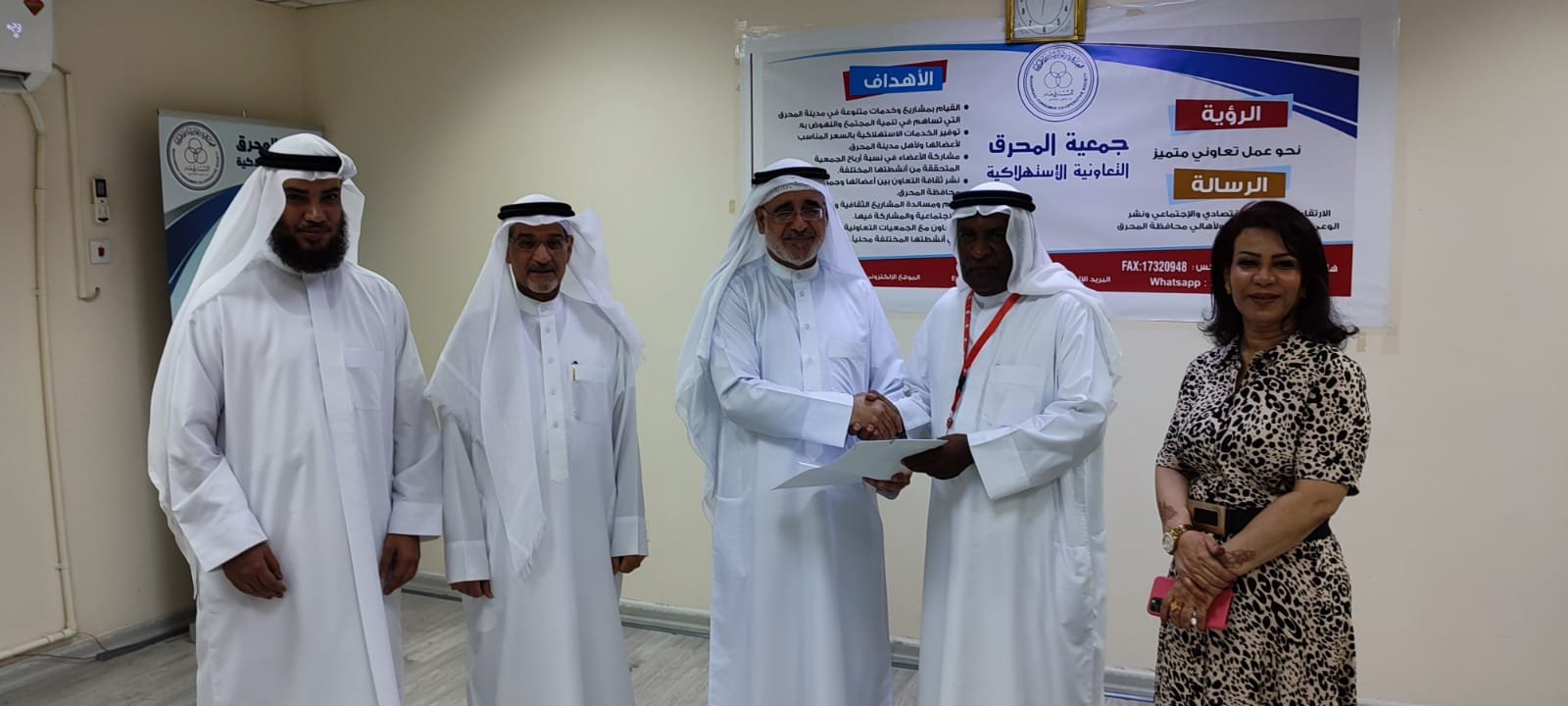 تكريم بمناسبة اليوم العالمي للمسنين