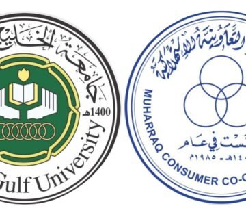 WhatsApp Image 2024 12 04 at 5 55 27 PM 360x320