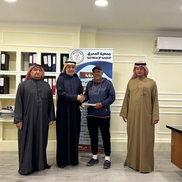 WhatsApp Image 2024 12 29 at 4 24 03 PM