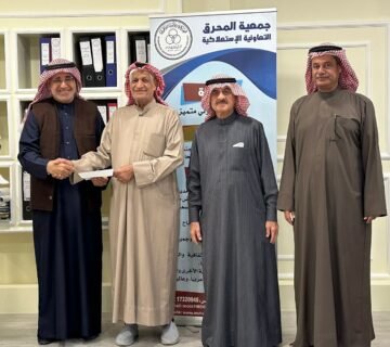 WhatsApp Image 2024 12 29 at 4 24 04 PM 2 360x320