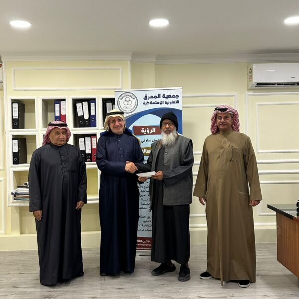 WhatsApp Image 2024 12 29 at 4 24 04 PM