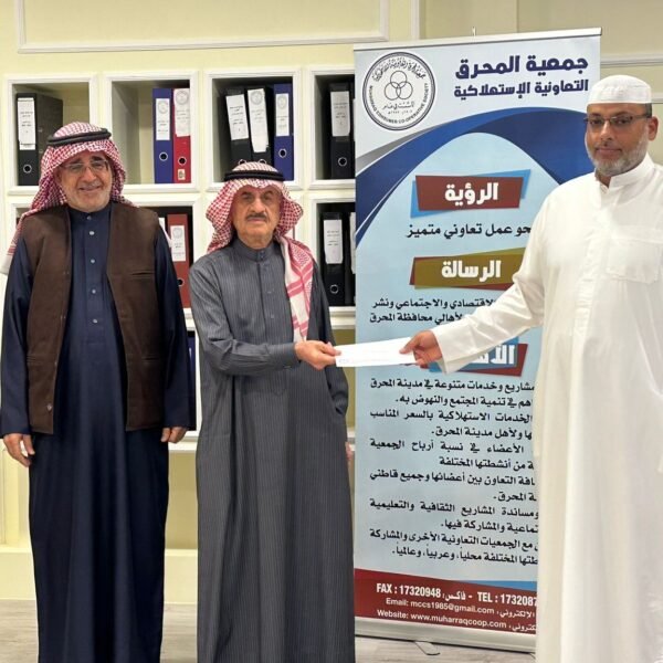 WhatsApp Image 2024 12 29 at 4 24 05 PM