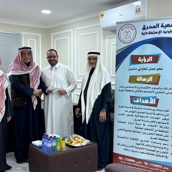 WhatsApp Image 2024 12 29 at 4 24 06 PM (1)