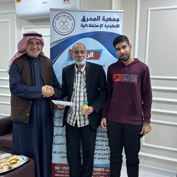 WhatsApp Image 2024 12 29 at 4 24 06 PM