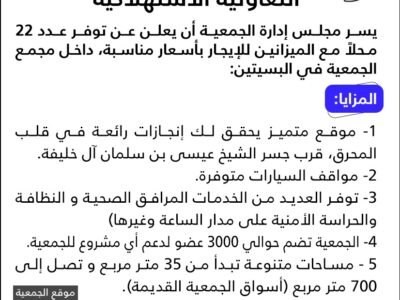 WhatsApp Image 2025-04-25 at 1.40.04 PM WhatsApp Image 2025-04-25 at 1.40.04 PM