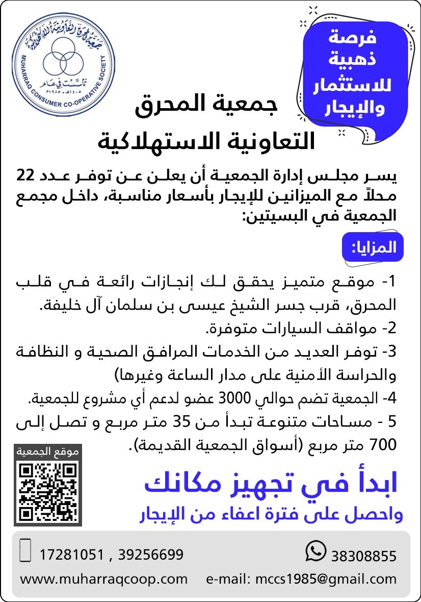 WhatsApp Image 2025 04 25 at 1 40 04 PM