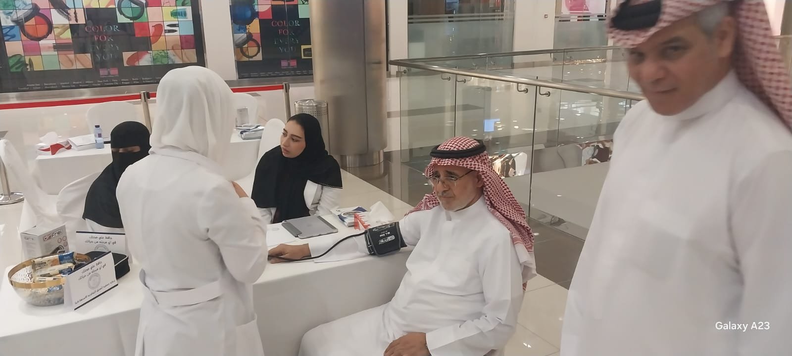 فعالية “حافظ على صحتك في أي مرحلة من حياتك”